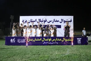 پیوند دل‌ها و افتخارآفرینی نونهالان فوتبال اشکذر با مدیر-سرمربی از سرچشمه زارچ