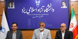 نخستین هنرستان تخصصی طلا و جواهرات در یزد راه‌اندازی شد