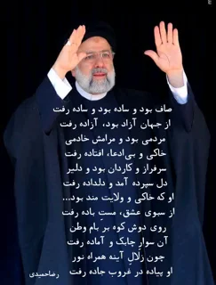 نمونه استوری